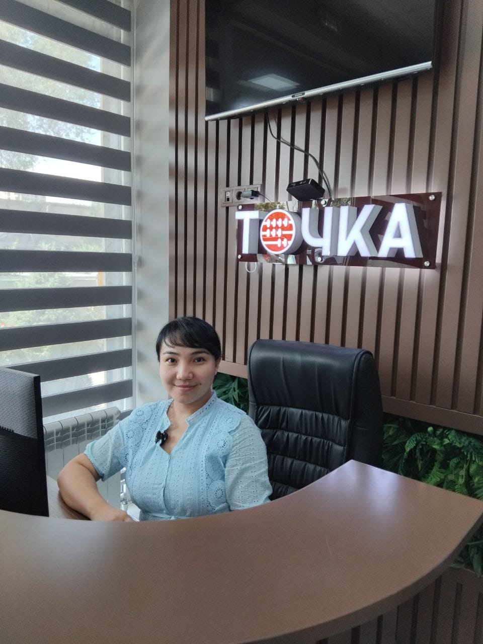 Бухгалтерские услуги в Кыргызстане